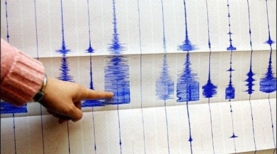 رجة ارضية بقوة 2.9 درجات تهز ولاية زغوان 