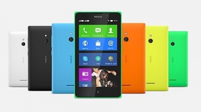 نوكيا تربط المليار التالي بالإنترنت من خلال هواتفها الذكية ذات أسعار في متناول الجميع 	