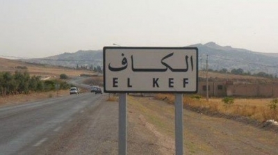 الكاف : اصابة شاب برصاص الدرك الجزائري