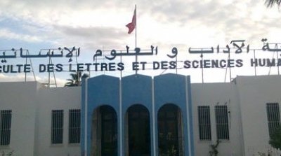 القيروان : أحداث عنف بين الطلبة بسبب دخول هشام العريض لكلية الاداب برقادة  