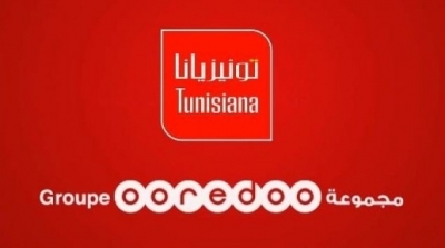 تونيزيانا تبرم اتفاقيّة شراكة حصريّا مع الشركة العملاقة GOOGLE