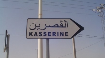 القصرين : منزل المعتمد الاول يتعرض للسرقة