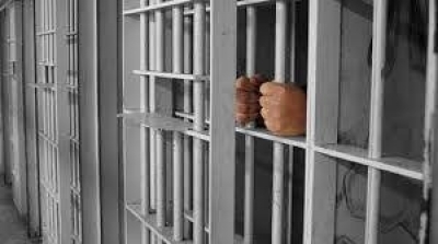 سجن بلاريجيا : 8 مساجين يعتدون على اجسادهم بشفرات حلاقة