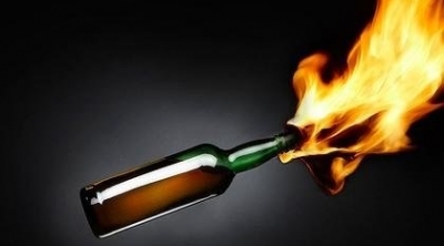 الكاف : مركز الفنون الدرامية و الركحية يتعرض لاعتداء بزجاجات ''مولوتوف''