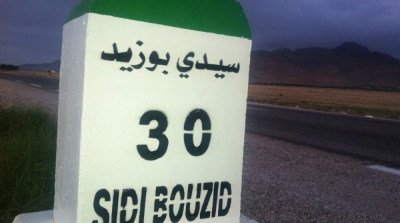 سيدي بوزيد : استيلاء عائلتان على مدرسة يتسبب في تعطل الدروس