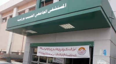 صفاقس : الارهابي المصاب جراء انفجار قنبلة عليه يغادر المستشفى 