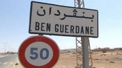 تدشين مركز إيقاف واستقبال المهاجرين غير الشرعيين ببن قردان