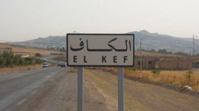 إلقاء القبض على 18 سلفي باالكاف