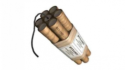 جندوبة : ايقاف ليبي مختص في صناعة المتفجرات 