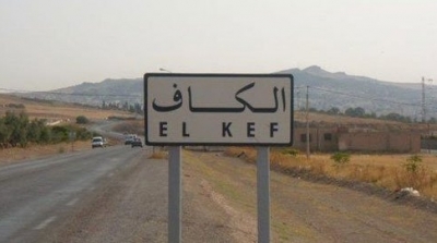 الكاف : اصابة مهرب بطلق ناري رفض الامتثال لأوامر اعوان الحرس الوطني بالتوقف 