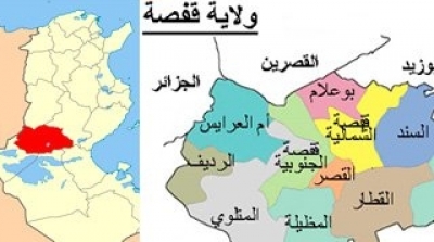 قفصة:''شاكيرا'' تعترف بسرقة 25 منزلا