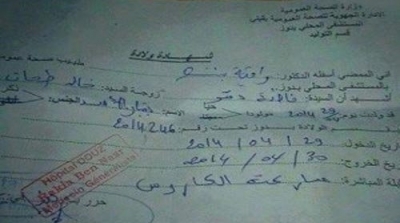 قبلي : مواطن يسمي ابنه ''بشار الاسد''