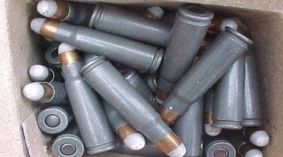 معبر الذهيبة : حجز 20 خرطوشة و و3 مخازن خراطيش لدى مواطن ليبي 