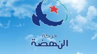 حركة النهضة توزع مناشير و مطويات على تلاميذ الباكالوريا في معهد حمام سوسة