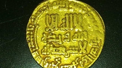 حجز 26 قطعة ذهبية من العملة الإسلامية في سوسة