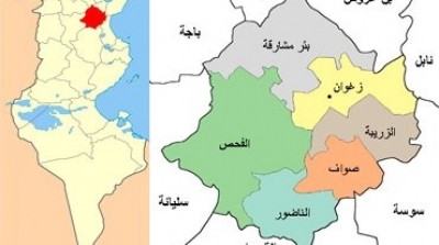 زغوان : مواجهات عنيفة بين قوات الامن و عدد من السلفيين في الفحص