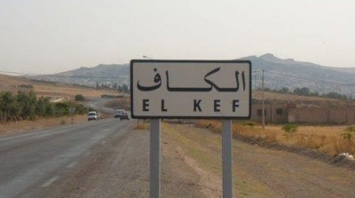 مواجهات بين قوات الامن و عدد من المحتجين امام المحكمة الابتدائية بالكاف