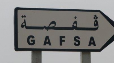 الامن يغلق مطعم في قفصة بسبب تقديمه الاكل لمفطري رمضان 