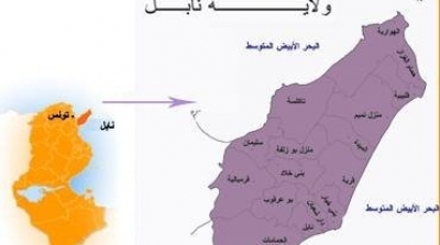 مقر الهيئة الفرعية للانتخابات في نابل يتعرض الى عملية سرقة