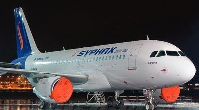 سيفاكس تسخر طائرة خاصة لنقل الوفد التونسي لتقديم ترشح صفاقس لاحتضان الألعاب المتوسطية لسنة 2021