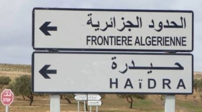 القصرين : ارهابيون يطلقون النار على المركز الحدودي بحيدرة