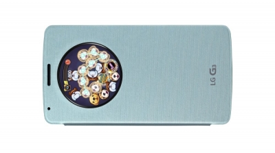 إل جي تطلق أول لعبة لتلعبها من خلال حافظة الـ Quick Circle TM