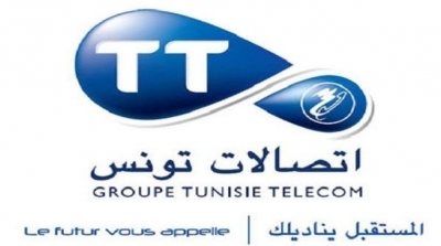 اتصالات تونس  تواصل حملة " حافظوا على شواطئنا نظيفة"