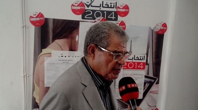 إيداع قائمة نداء تونس صفاقس 2 للانتخابات التشريعيّة 