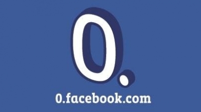 قريبا :  إلغاء الخدمة المجانية ''0 فايسبوك'' في تونس