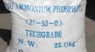 سيدي بوزيد : ايقاف  شخصين ينتميان لجماعة دينية متشددة بحوزتهم طن من مادة ''الامونيتر''