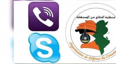منظمة الدفاع عن المستهلك: "قرار وقف استخدام viber وskype غير قانوني"
