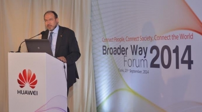 منتدى هواوي لشبكات النطاق العريض 2014