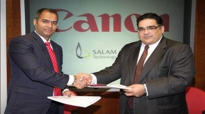 ''كانون الشرق الأوسط'' تؤسس شركة جديدة مع ''السلام للتكنولوجيا''