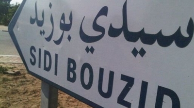 ســــيدي بوزيد : حجــــــز قطعتين اثريتين تقدر قيمتهما بمليون دينار