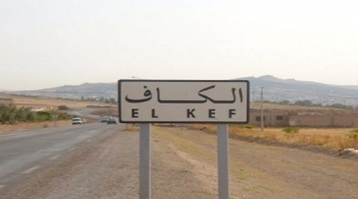 الكاف : مواطن يطلق النار على 5 عناصر ارهابية في جبل قيبوب 