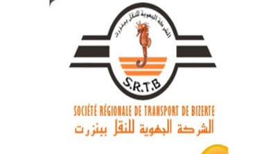 اضراب مفاجئ لأعوان الشركة الجهوية للنقل في بنزرت 