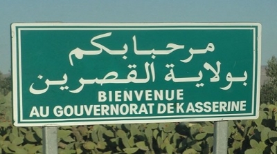 القصرين : اهالي حي الكرمة يلاحقون ارهابي اقتحم متجرا 