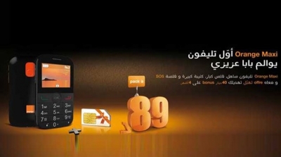 خاص بكبار السن : 'أورنج'' تونس تطلق حصريا عرض ''أورنج ماكسي''