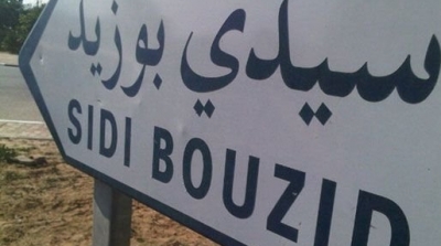 سيدي بوزيد: إصابة امرأة بالرش 