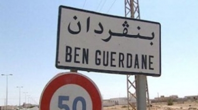 غــــدا : اضراب عام في بن قردان 