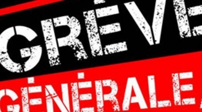 اضراب عام في بن قردان وتطاوين