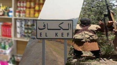 بين ساقية سيدي يوسف وجرادو: مجموعة إرهابية تحتجز رهينة وتهدد بقتله اذا تم اعلام قوات الامن