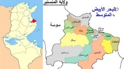 المنستير : العثور على قطع اثرية يعود تاريخها الى العهد العثماني 