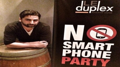 سهرات دون هواتف ذكية و تدخين في ''duplex''