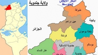 انزلاق أرضي يتسبب في عزل 15 عائلة بعين دراهم