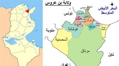 بن عروس : اصابة 9 اطفال اثر سقوط سقف روضة بفوشانة