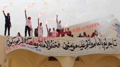 قبلي : بسبب دخلة “الباك سبور” الأساتذة يحتجون والنقابة تدين