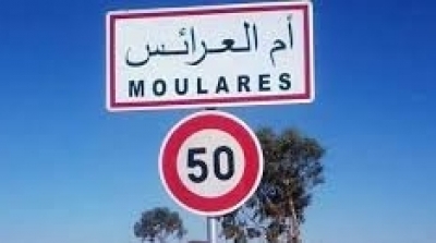 احتجاز صحفيين كرهائن في ام العرايس 