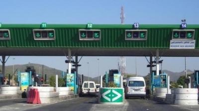 أمنيون يرفضون دفع معلوم المرور ويعتدون على عامل بمحطة الاستخلاص