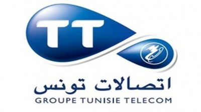 ااتصالات تونس تضاعف سعة تدفق "الأدي آس آل" مع المحافظة على نفس التعريفة